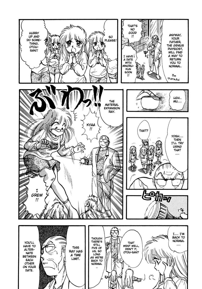 Page 31 Chapter 39 Sorry, Im a Cat!