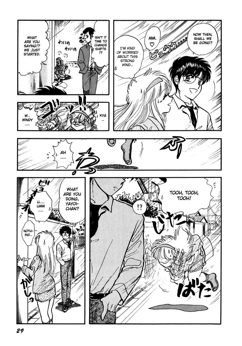 Page 34 Chapter 39 Sorry, Im a Cat!