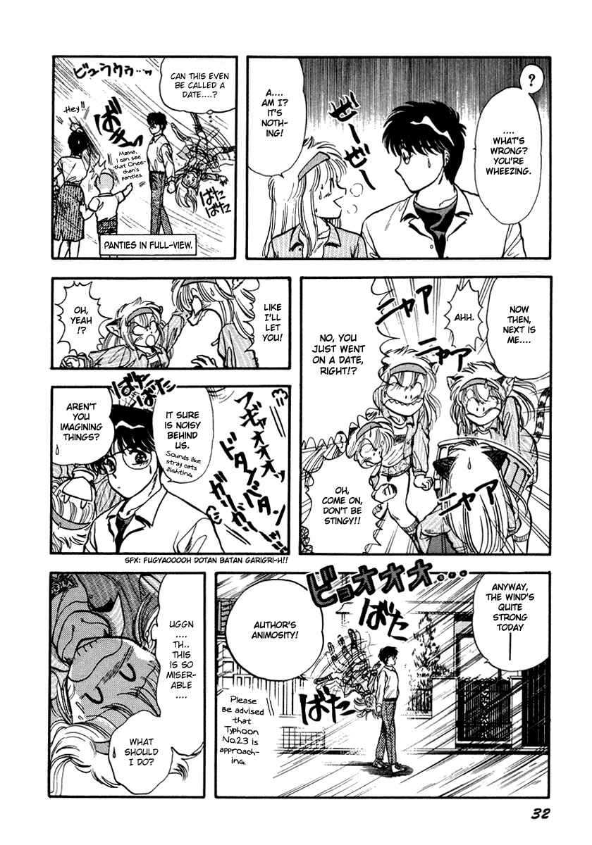 Page 37 Chapter 39 Sorry, Im a Cat!