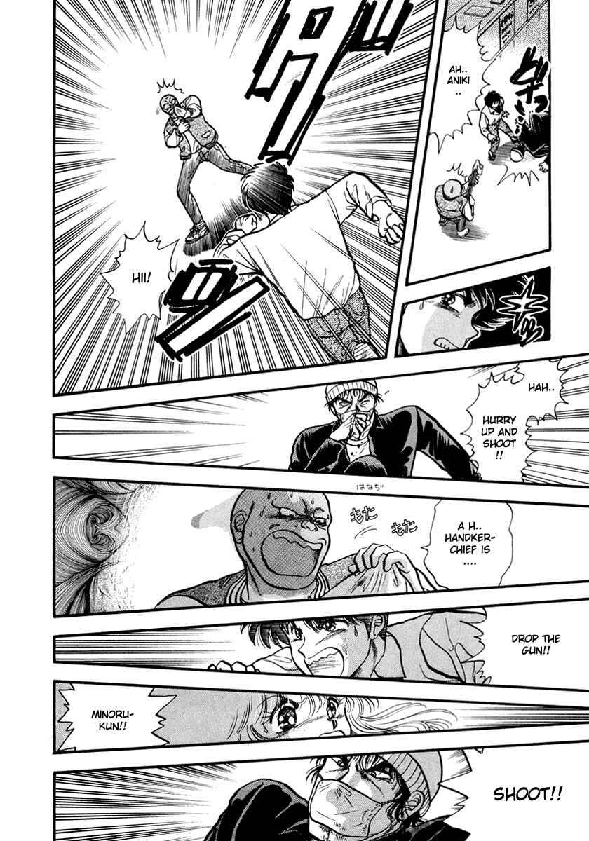Page 51 Chapter 39 Sorry, Im a Cat!