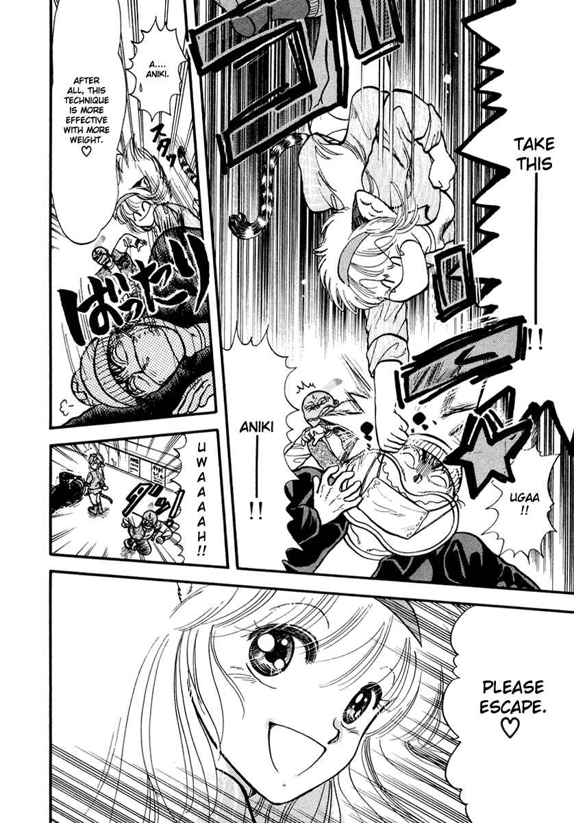 Page 63 Chapter 39 Sorry, Im a Cat!