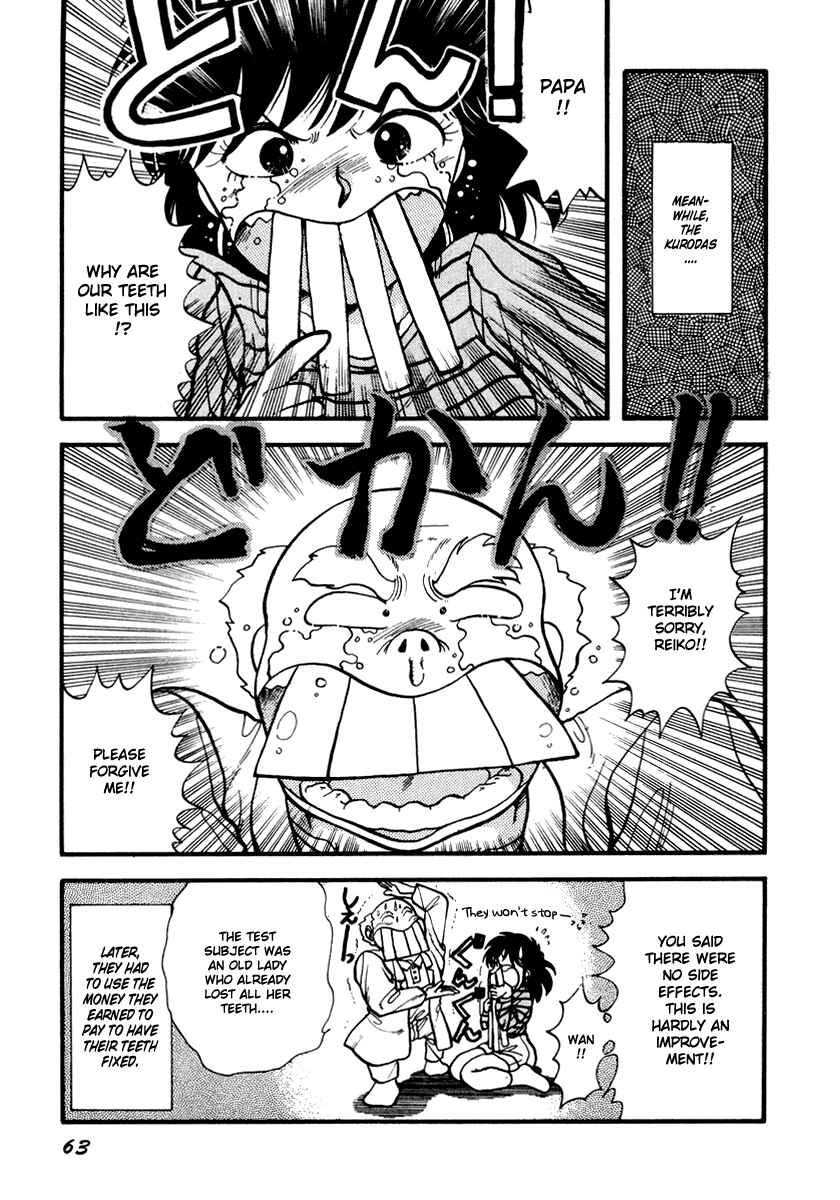 Page 68 Chapter 39 Sorry, Im a Cat!