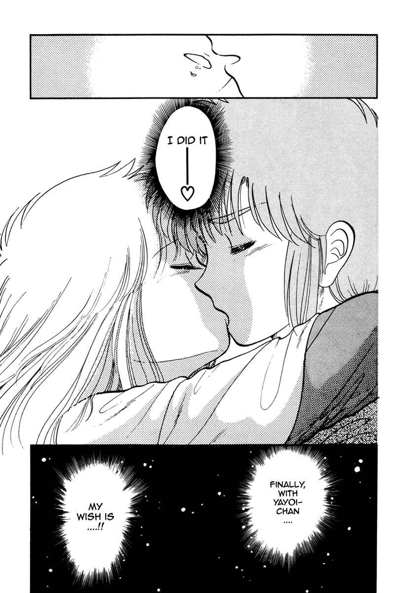 Page 13 Chapter 24 Sorry, Im a Cat!