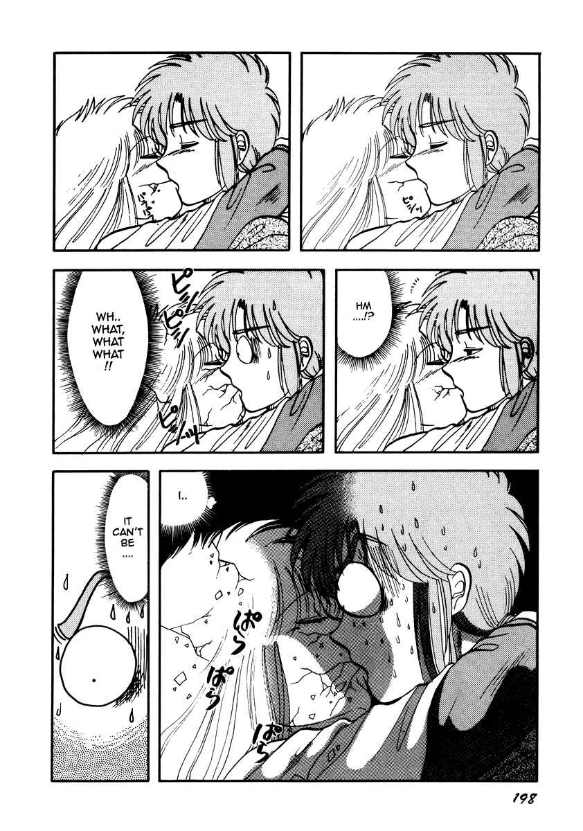 Page 14 Chapter 24 Sorry, Im a Cat!