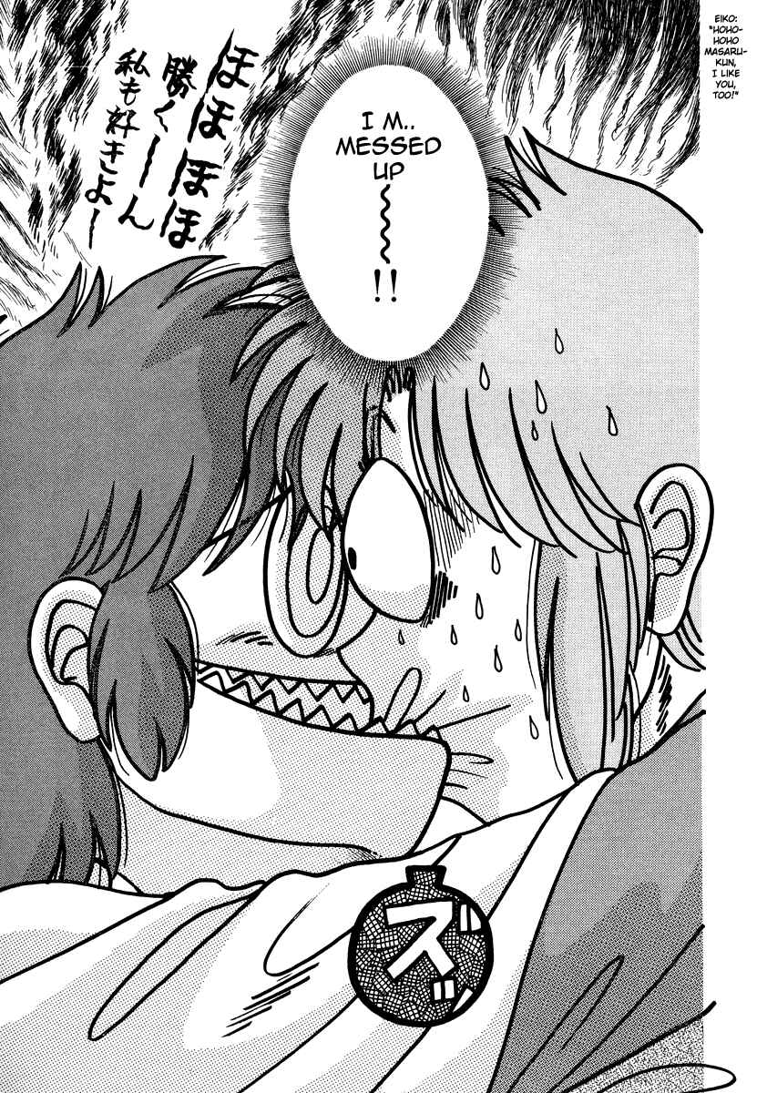 Page 15 Chapter 24 Sorry, Im a Cat!