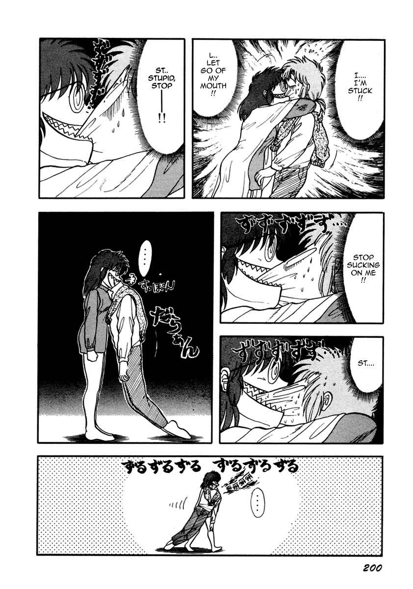 Page 16 Chapter 24 Sorry, Im a Cat!