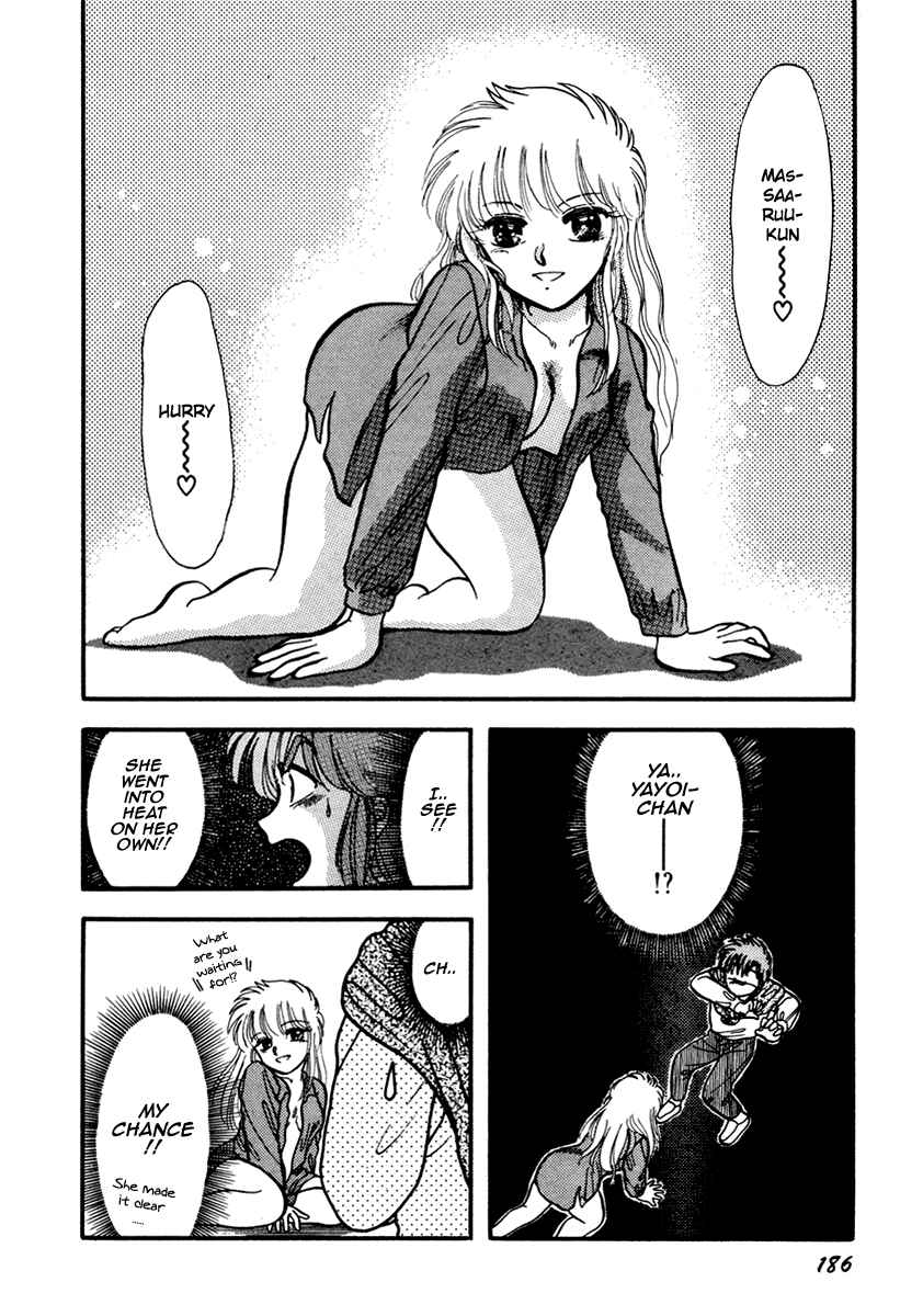Page 2 Chapter 24 Sorry, Im a Cat!