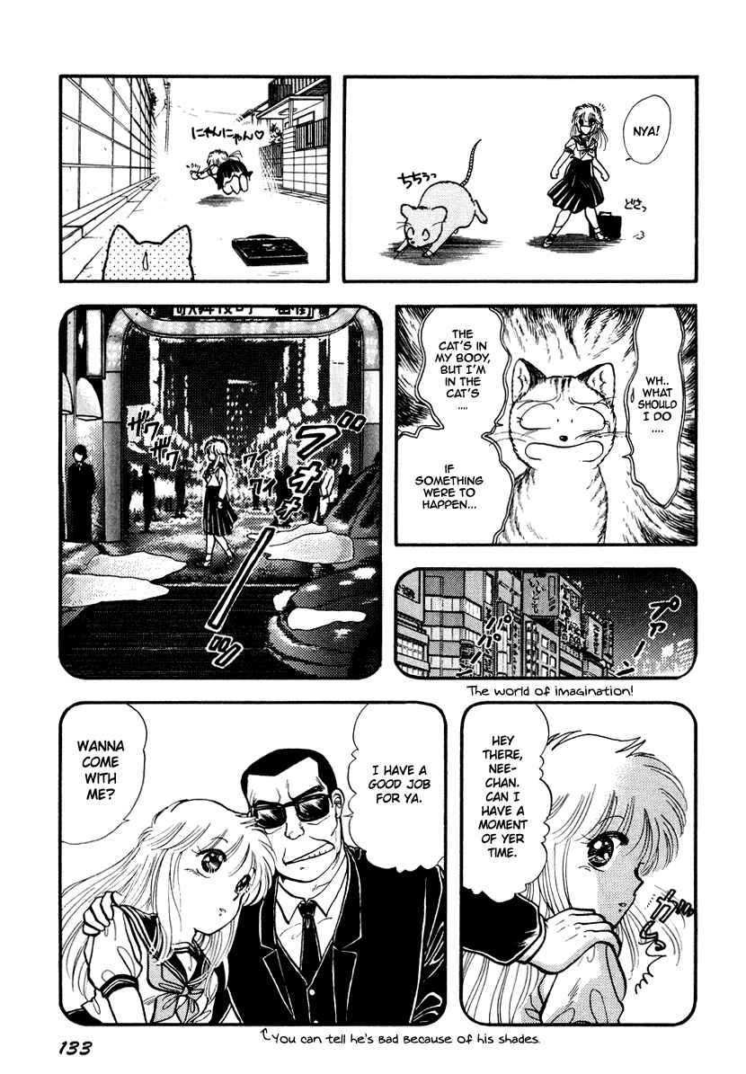 Page 10 Chapter 33 Sorry, Im a Cat!