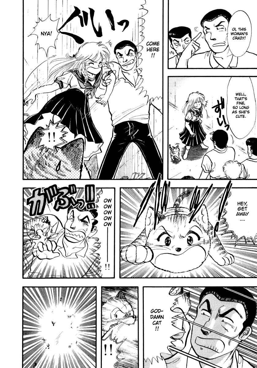 Page 19 Chapter 33 Sorry, Im a Cat!