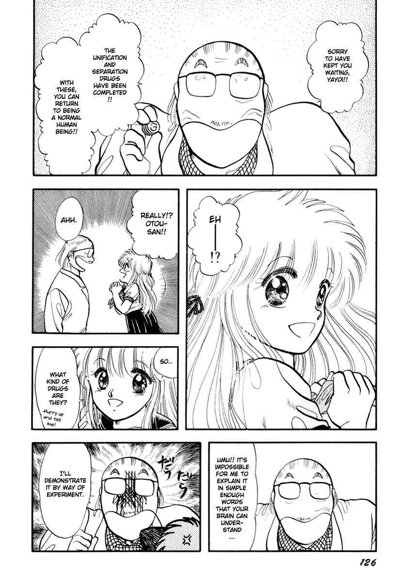 Page 3 Chapter 33 Sorry, Im a Cat!