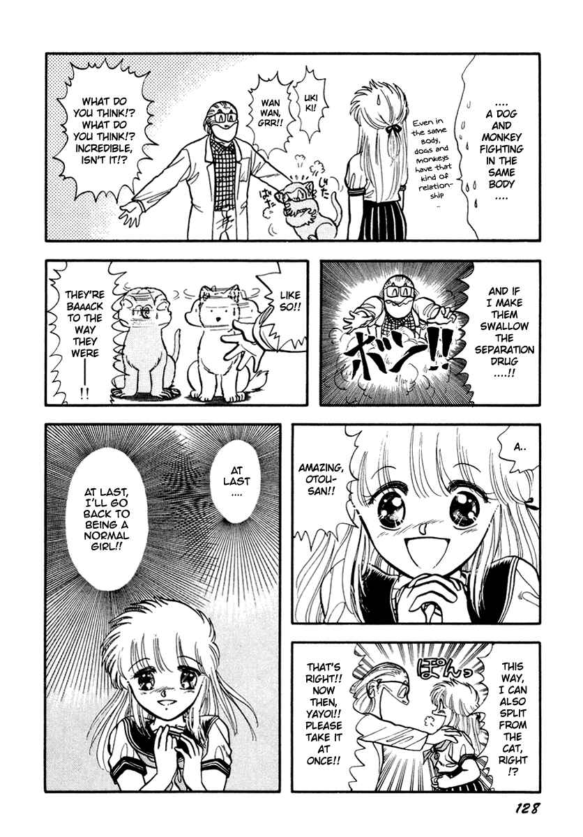 Page 5 Chapter 33 Sorry, Im a Cat!