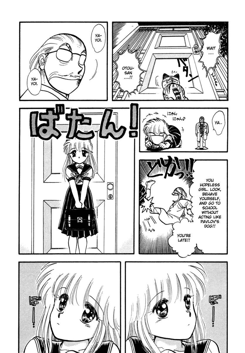 Page 9 Chapter 33 Sorry, Im a Cat!