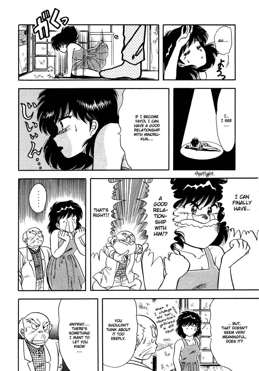 Page 11 Chapter 6 Sorry, Im a Cat!