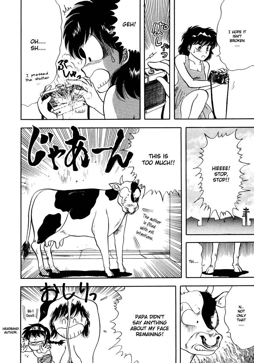 Page 17 Chapter 6 Sorry, Im a Cat!