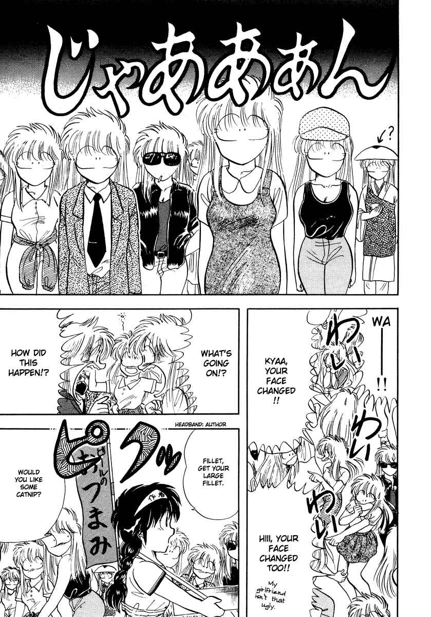 Page 42 Chapter 6 Sorry, Im a Cat!
