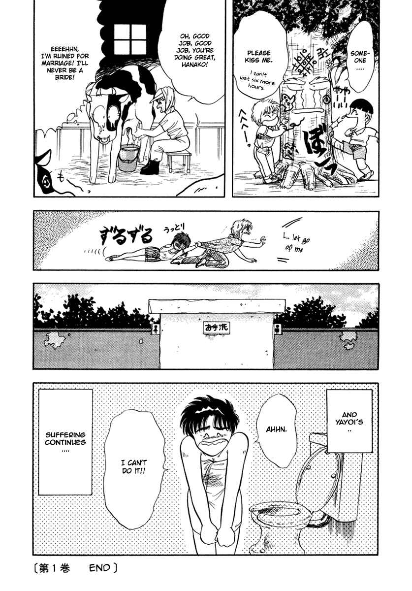 Page 44 Chapter 6 Sorry, Im a Cat!