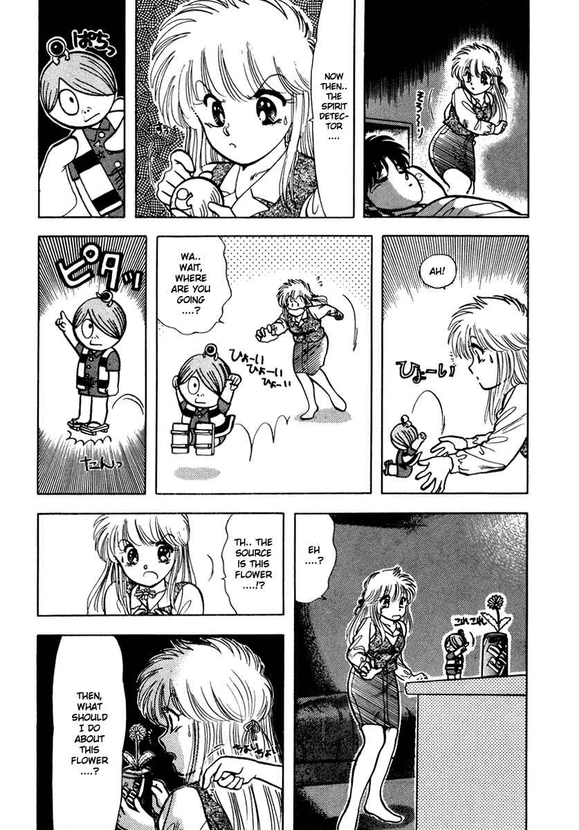 Page 10 Chapter 25 Sorry, Im a Cat!