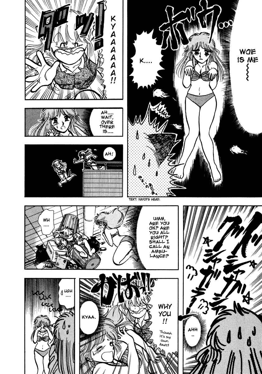 Page 11 Chapter 25 Sorry, Im a Cat!