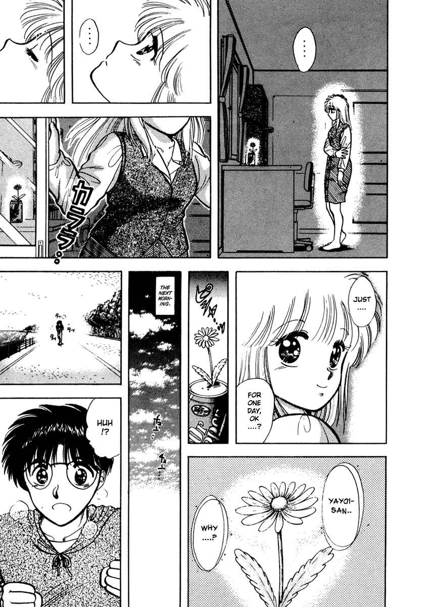 Page 14 Chapter 25 Sorry, Im a Cat!
