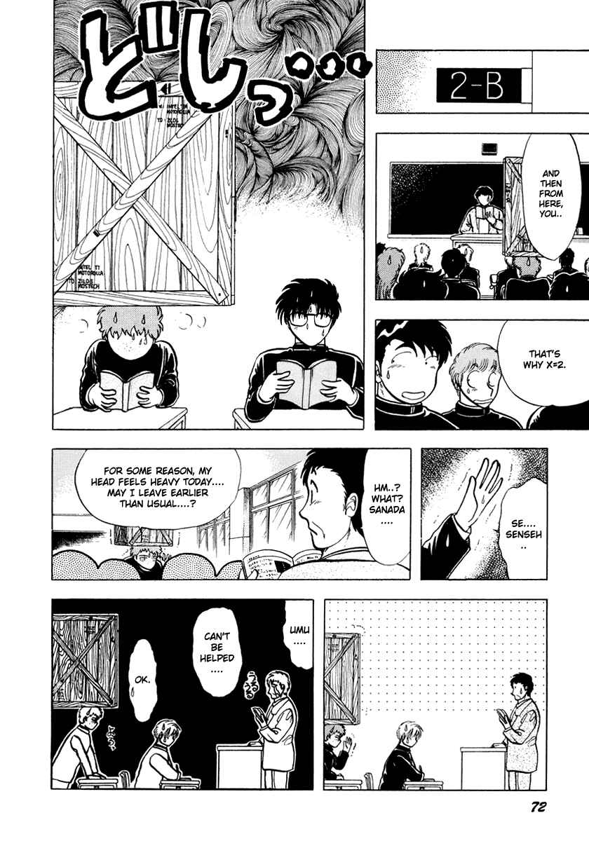 Page 10 Chapter 18 Sorry, Im a Cat!