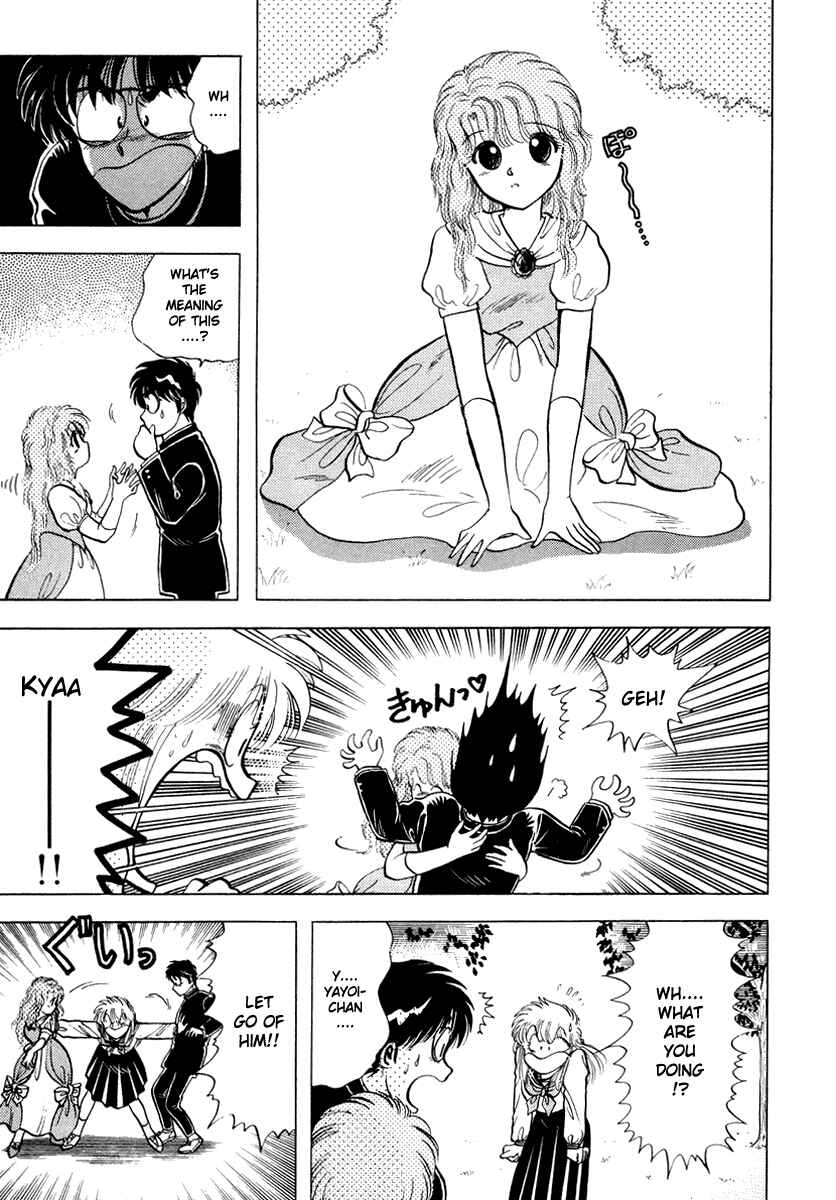 Page 17 Chapter 18 Sorry, Im a Cat!