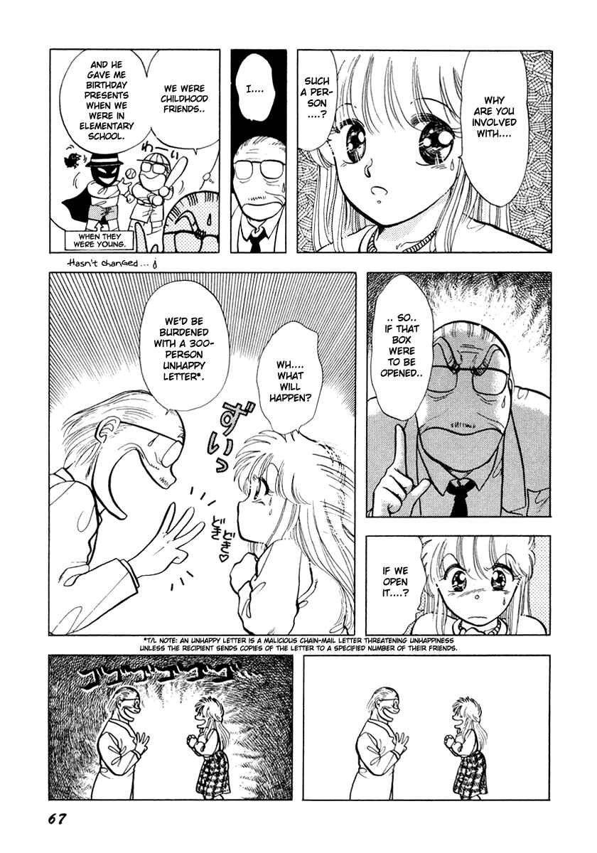 Page 5 Chapter 18 Sorry, Im a Cat!