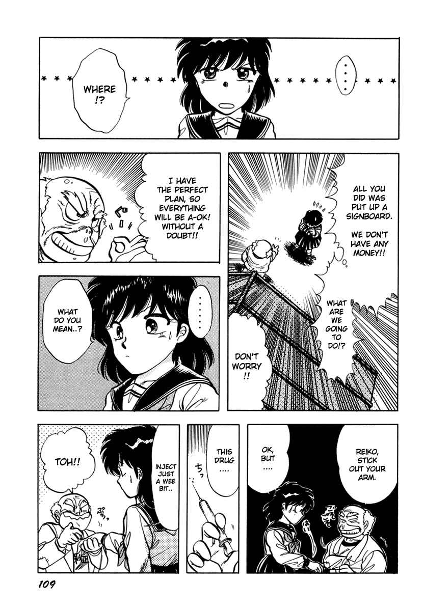 Page 14 Chapter 9 Sorry, Im a Cat!