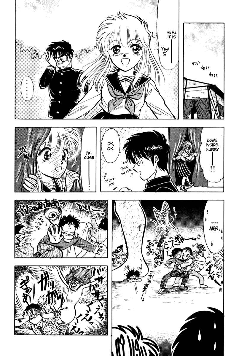 Page 31 Chapter 9 Sorry, Im a Cat!