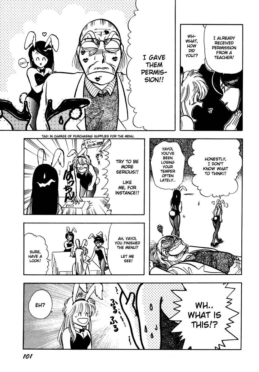 Page 6 Chapter 9 Sorry, Im a Cat!