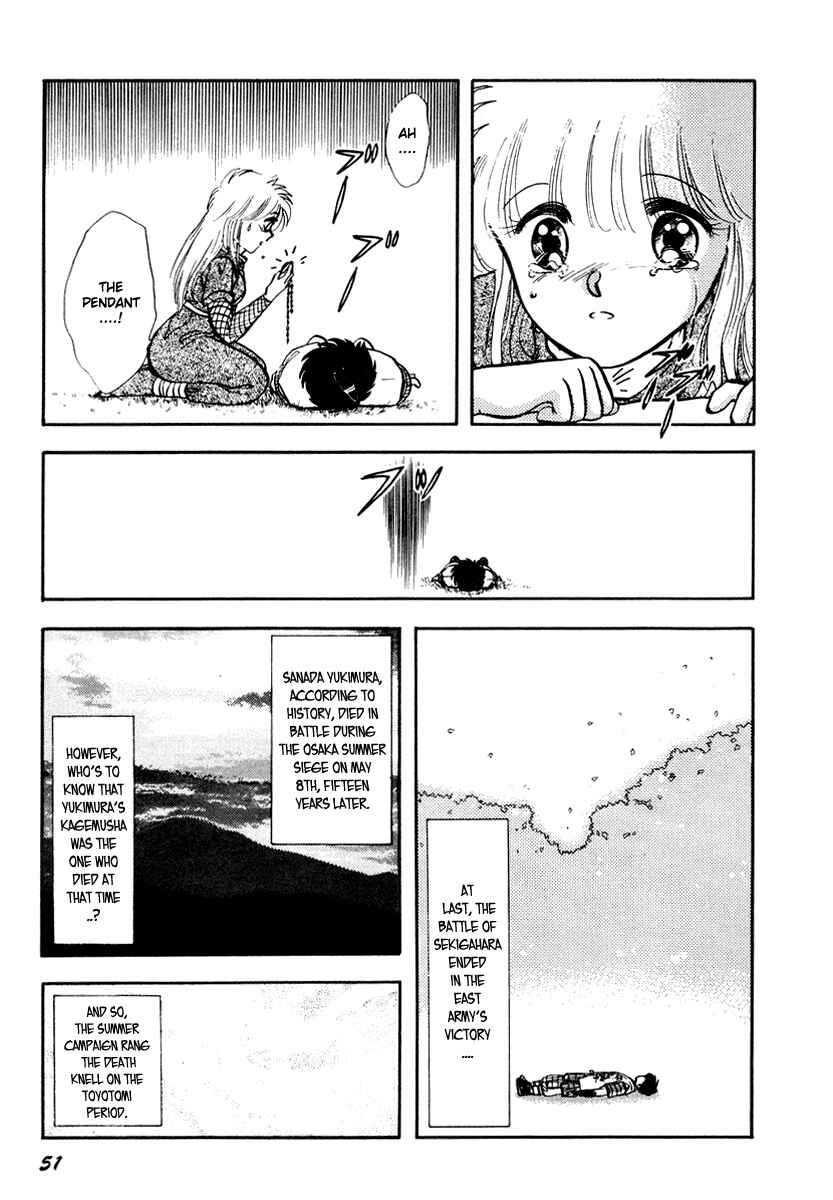 Page 10 Chapter 29 Sorry, Im a Cat!