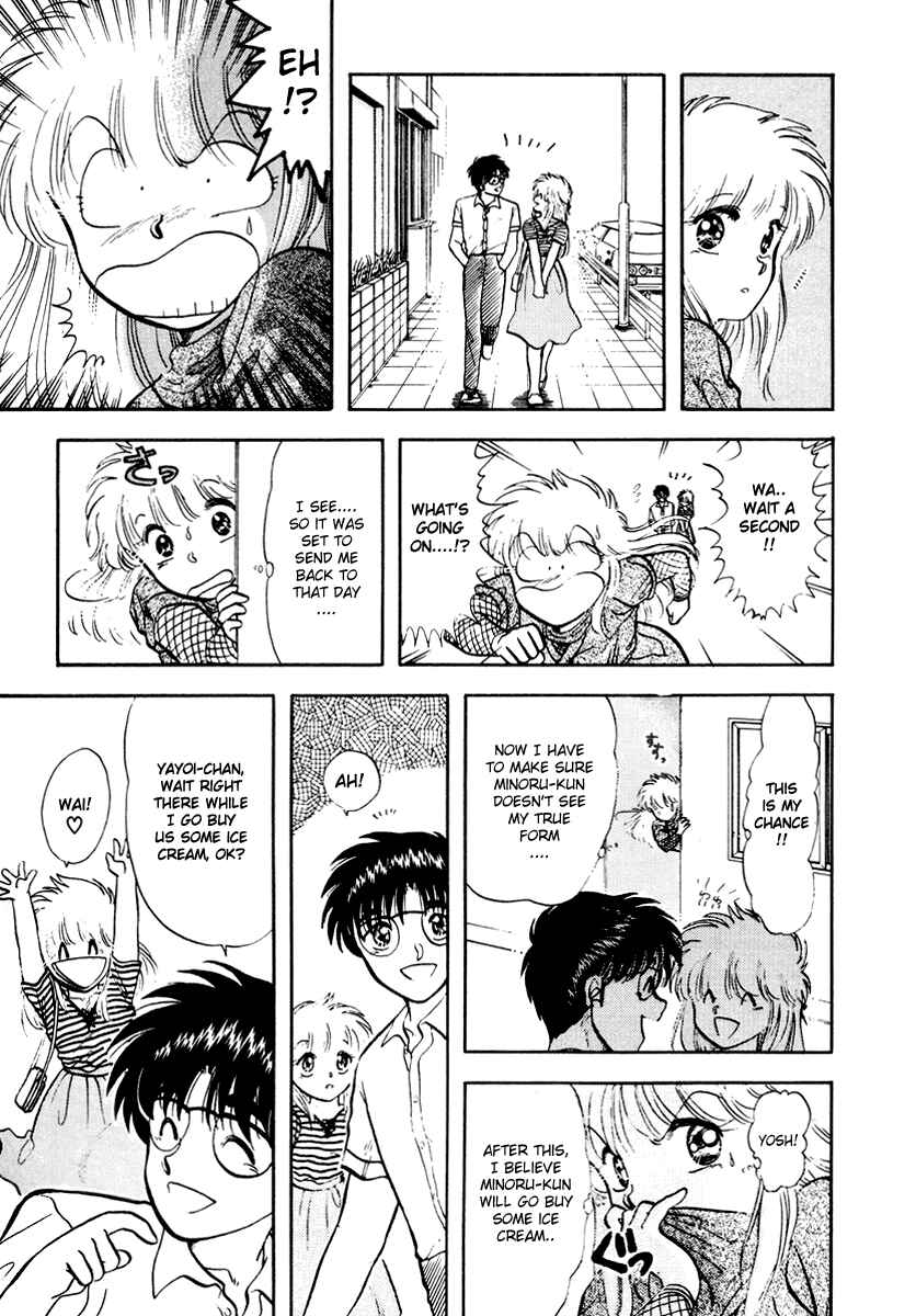 Page 12 Chapter 29 Sorry, Im a Cat!