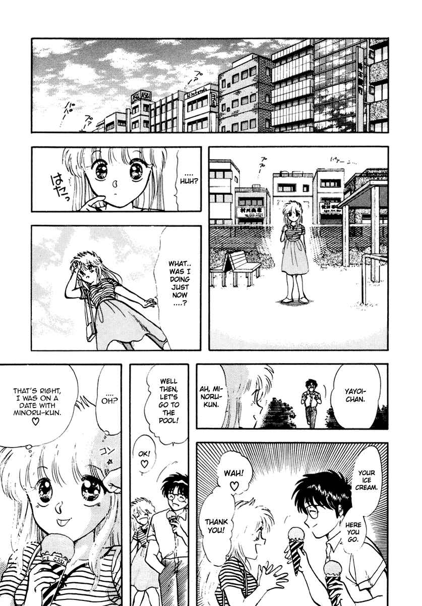 Page 16 Chapter 29 Sorry, Im a Cat!