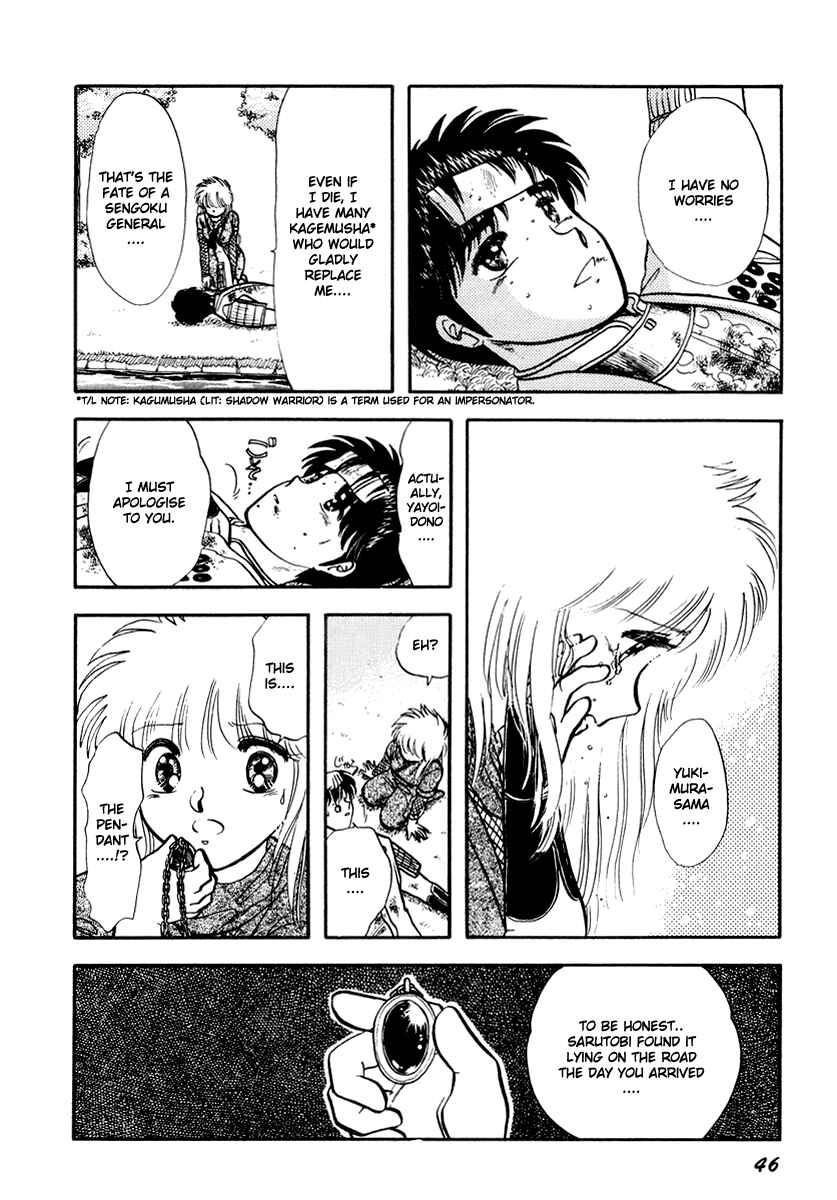 Page 5 Chapter 29 Sorry, Im a Cat!