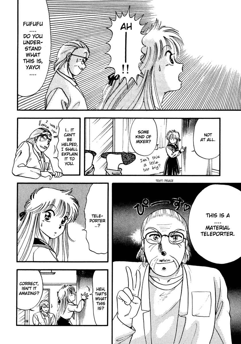 Page 11 Chapter 1 Sorry, Im a Cat!