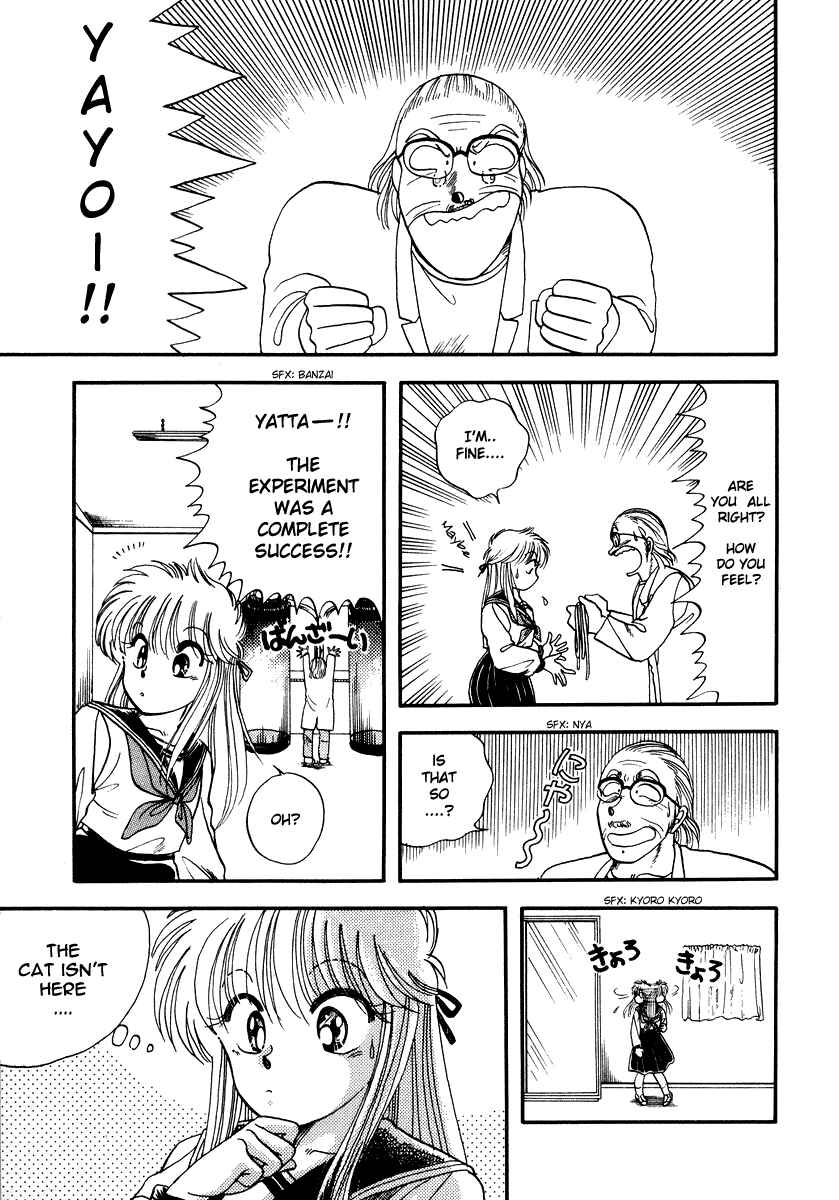 Page 16 Chapter 1 Sorry, Im a Cat!