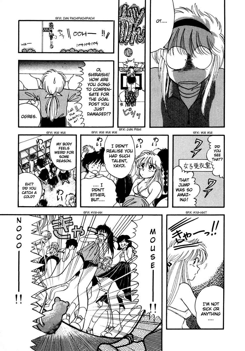 Page 18 Chapter 1 Sorry, Im a Cat!