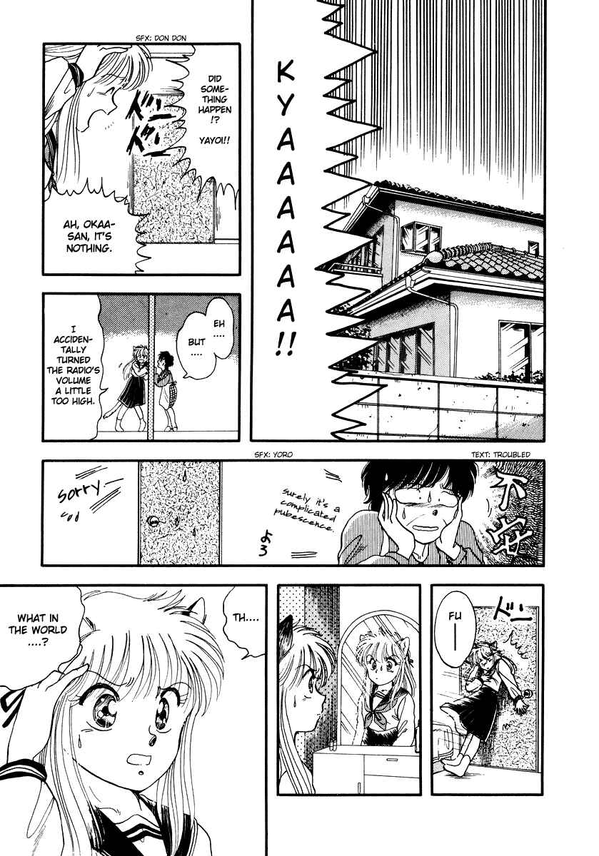 Page 24 Chapter 1 Sorry, Im a Cat!