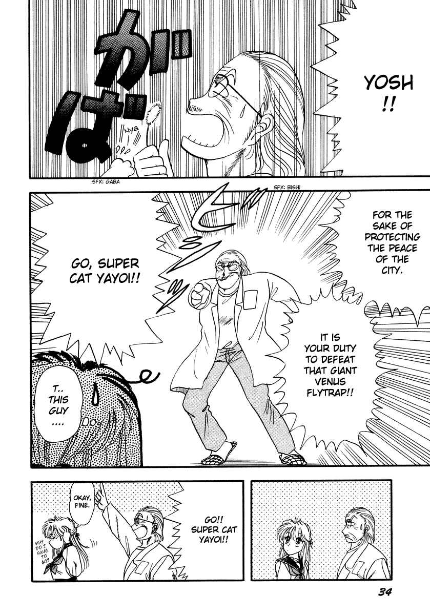 Page 37 Chapter 1 Sorry, Im a Cat!