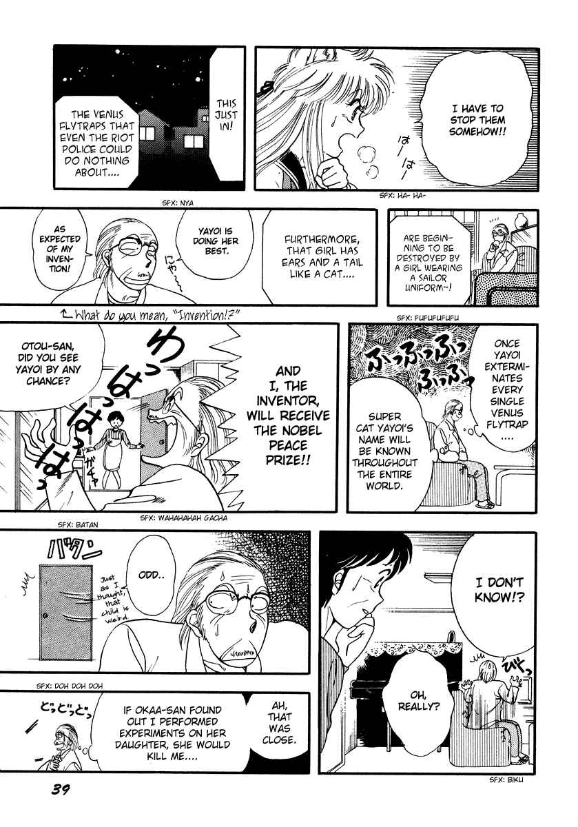 Page 42 Chapter 1 Sorry, Im a Cat!