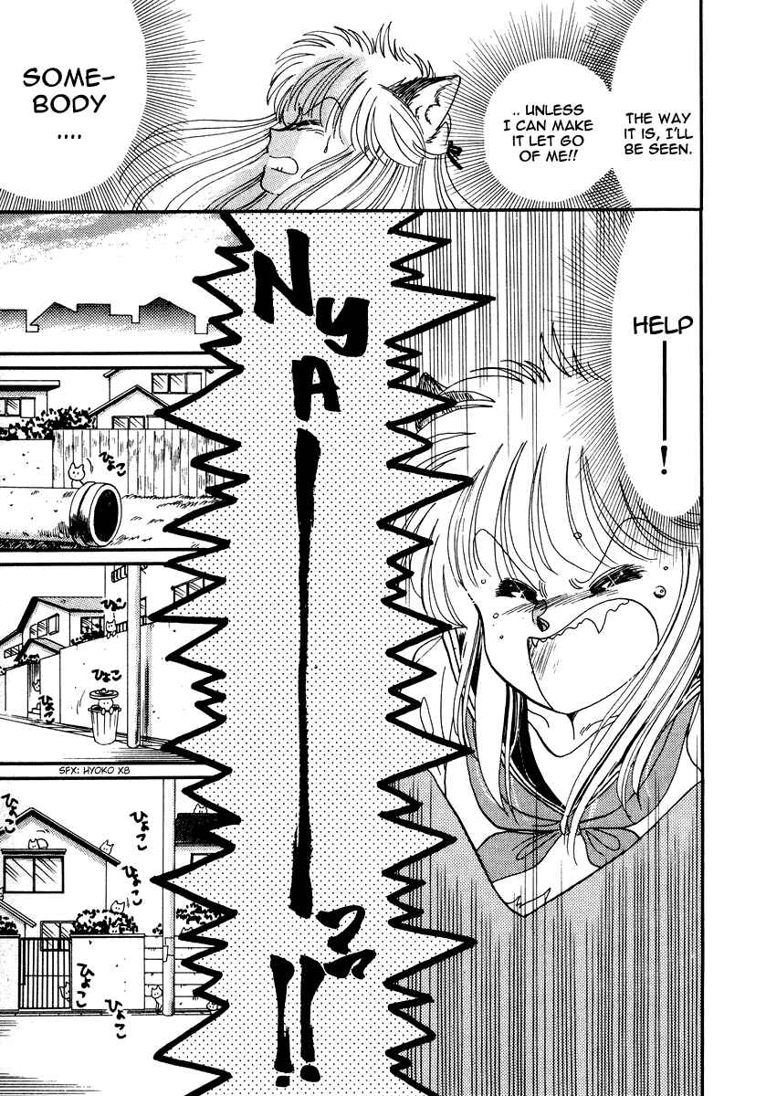 Page 48 Chapter 1 Sorry, Im a Cat!
