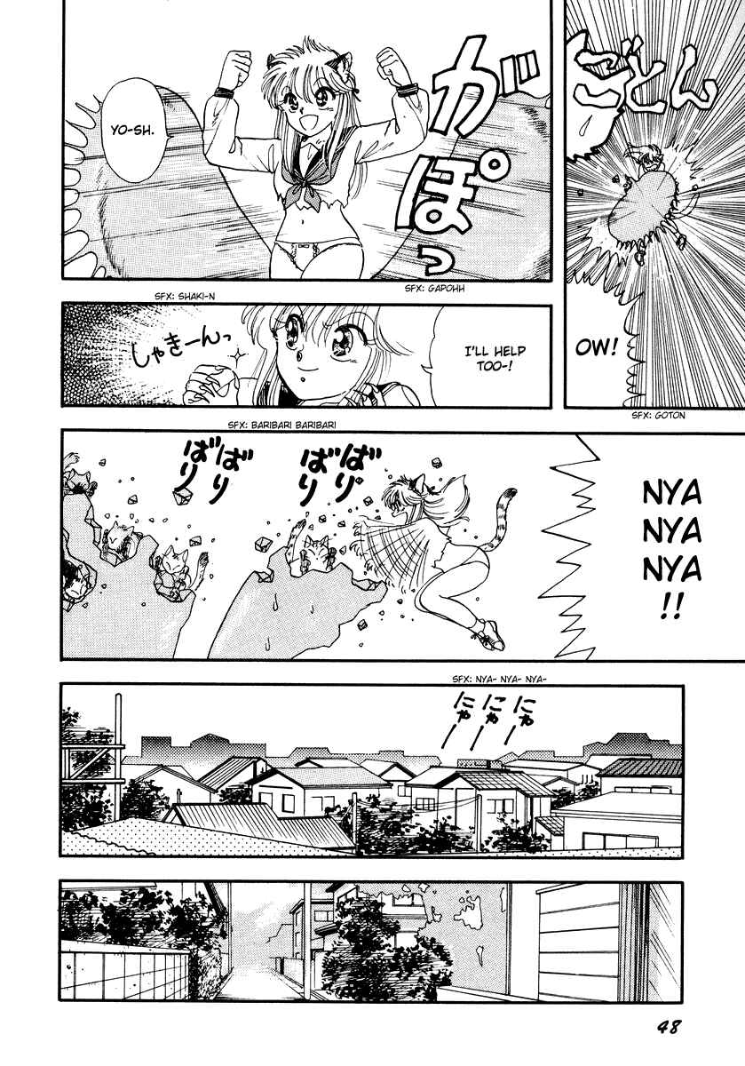 Page 51 Chapter 1 Sorry, Im a Cat!
