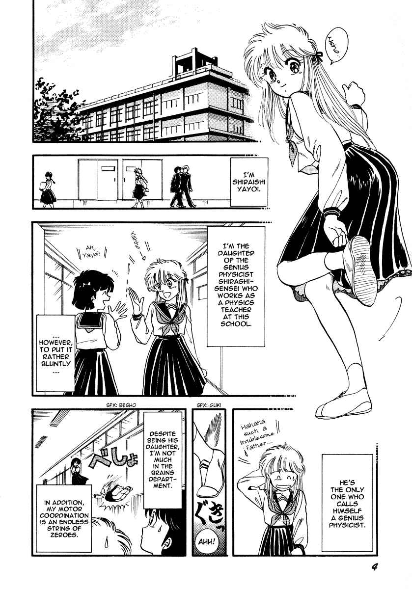 Page 7 Chapter 1 Sorry, Im a Cat!