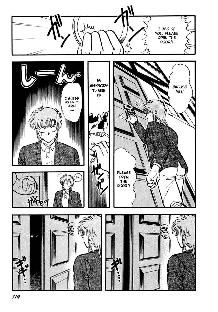 Page 14 Chapter 41 Sorry, Im a Cat!