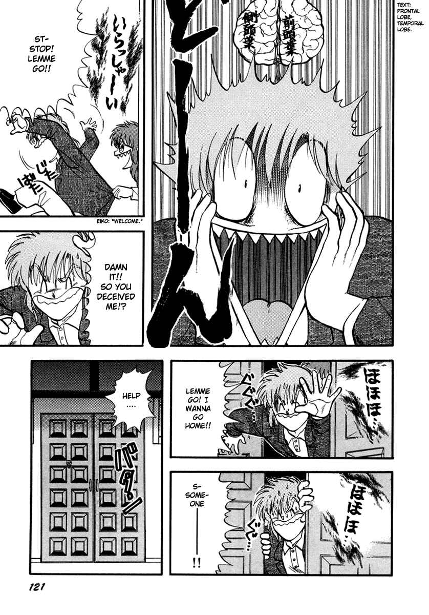 Page 16 Chapter 41 Sorry, Im a Cat!