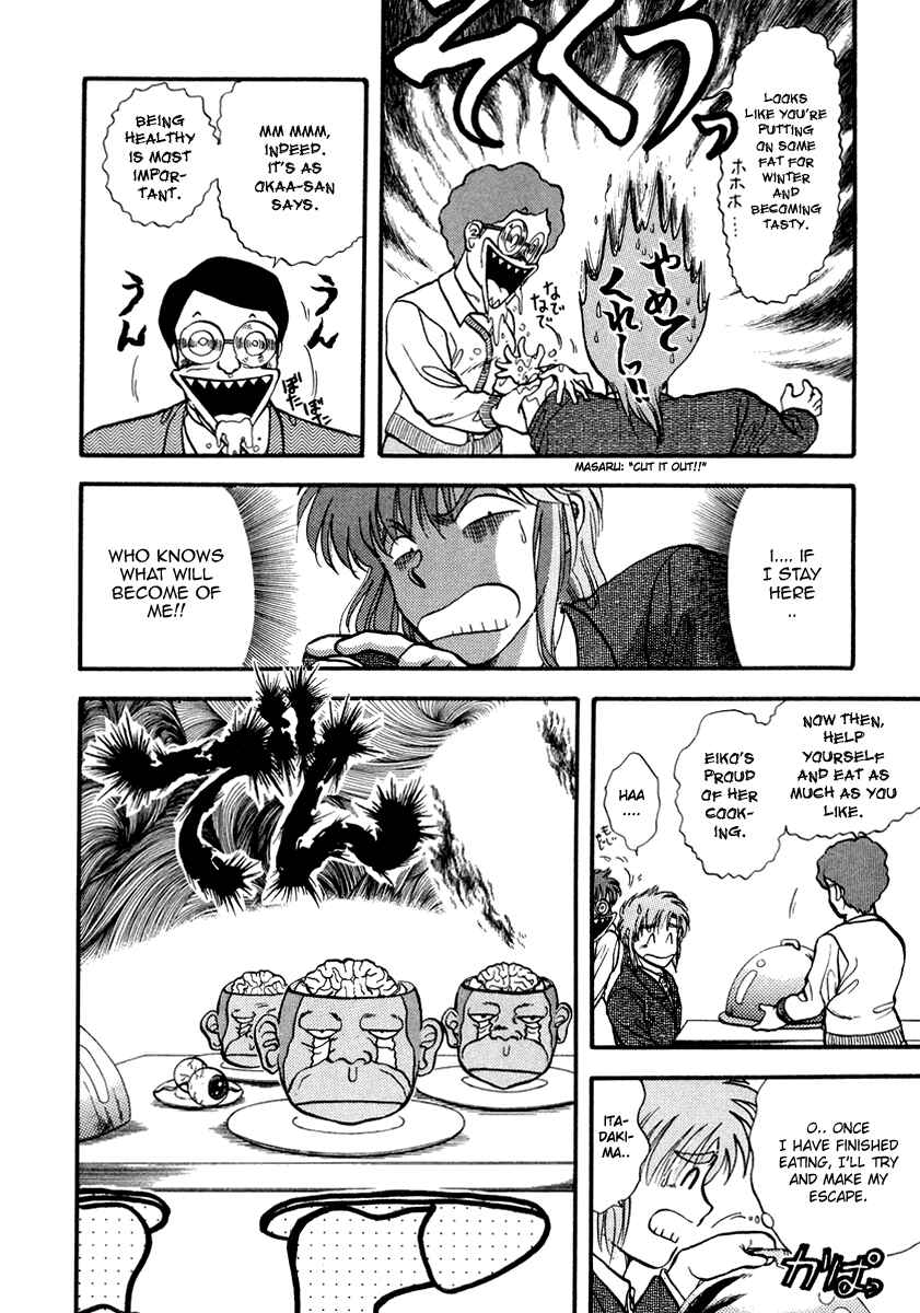 Page 19 Chapter 41 Sorry, Im a Cat!
