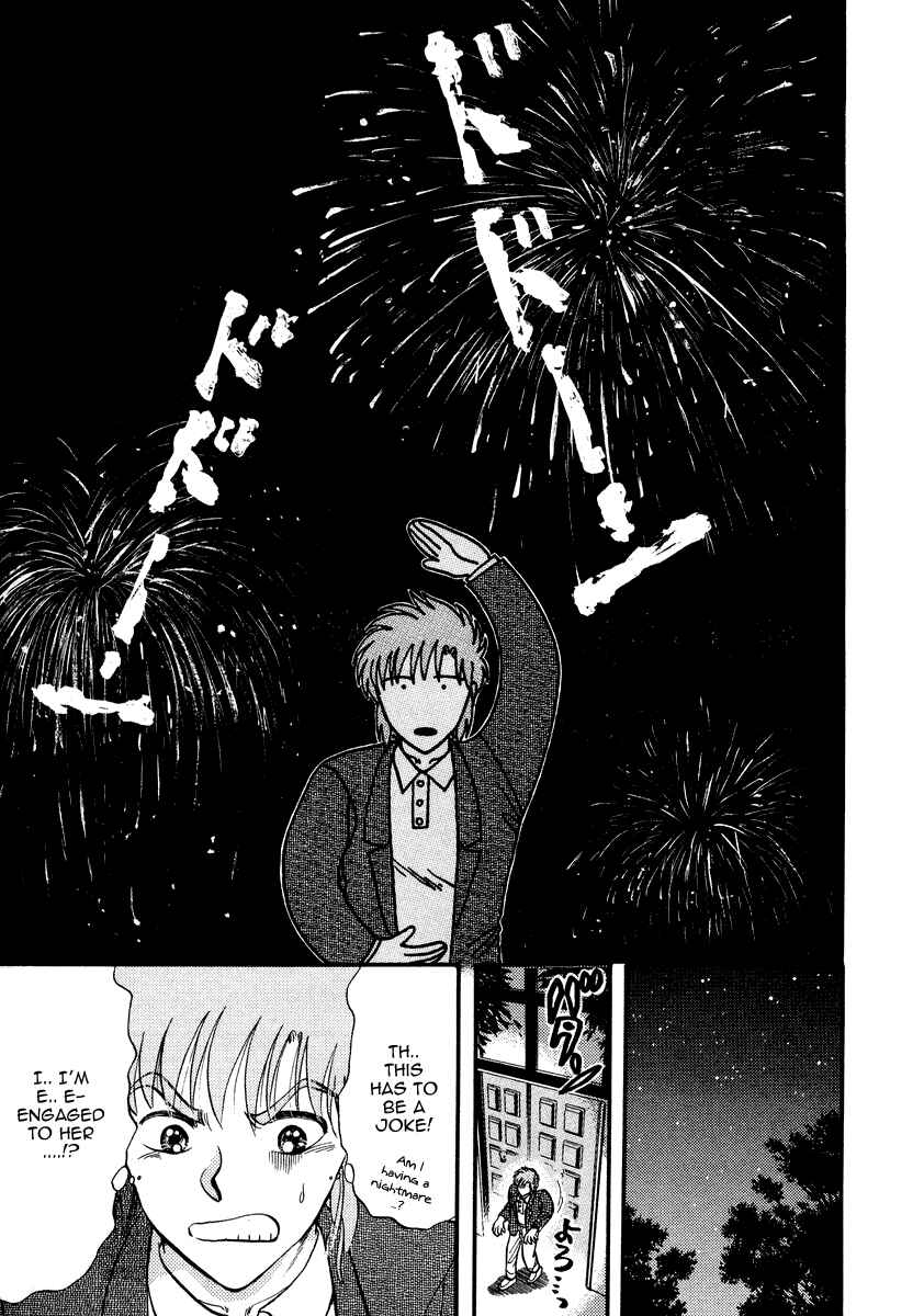 Page 22 Chapter 41 Sorry, Im a Cat!