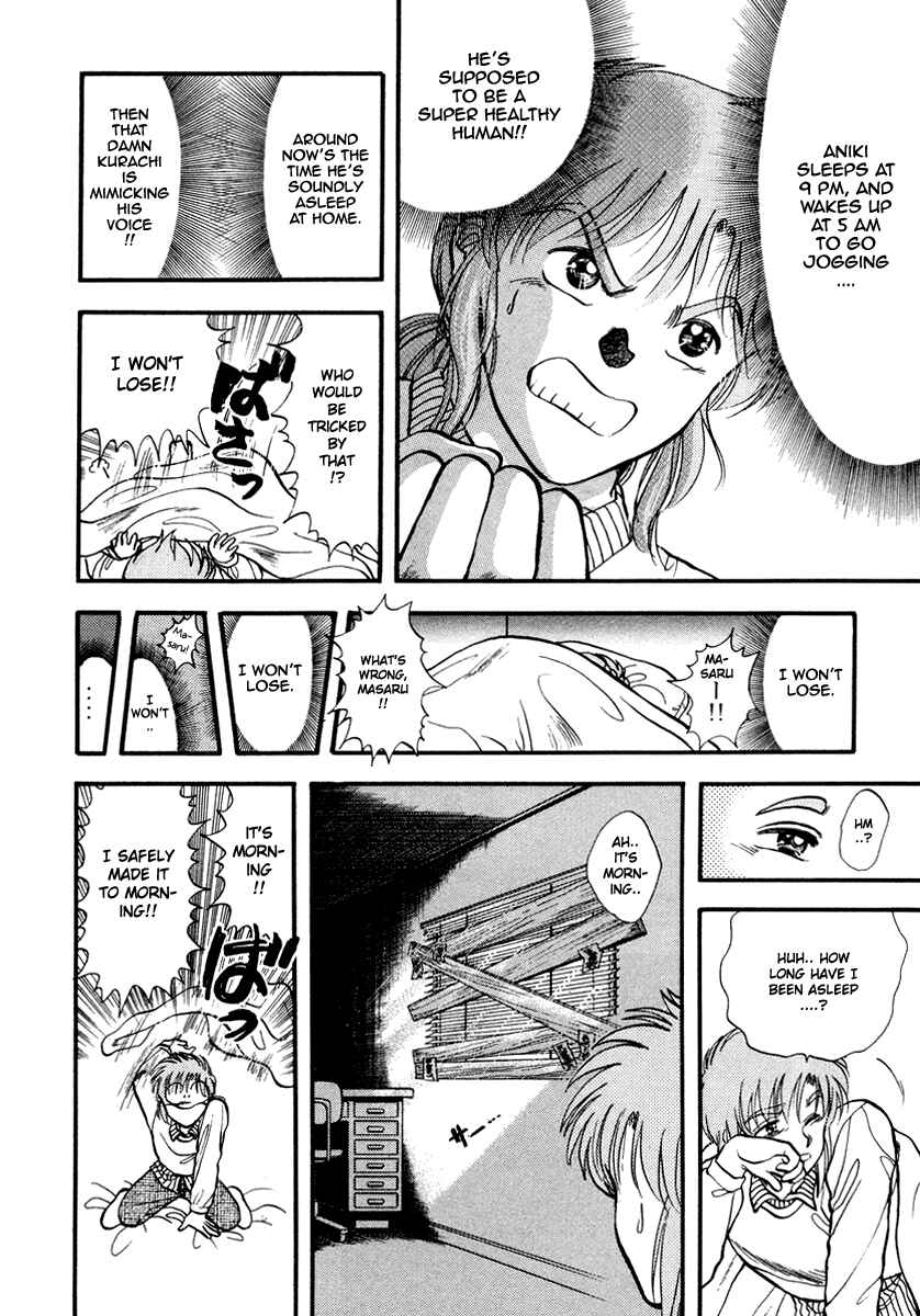Page 29 Chapter 41 Sorry, Im a Cat!