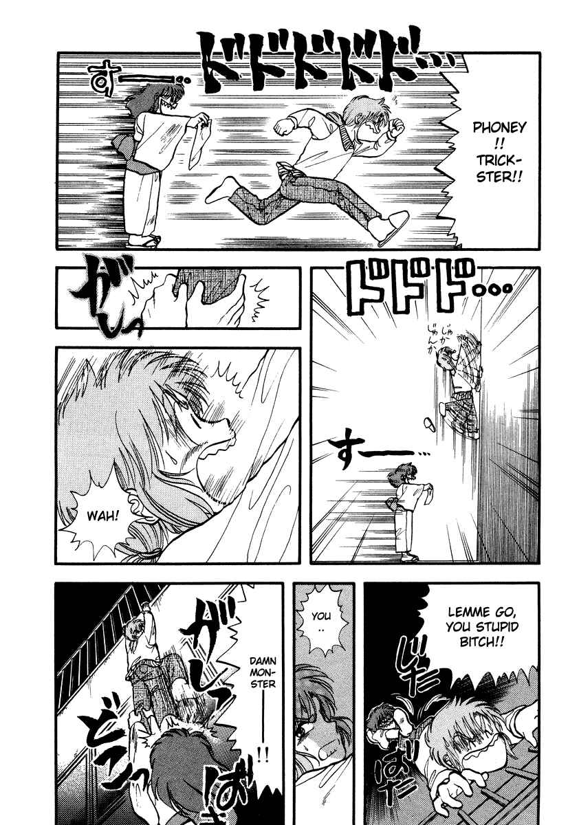 Page 33 Chapter 41 Sorry, Im a Cat!