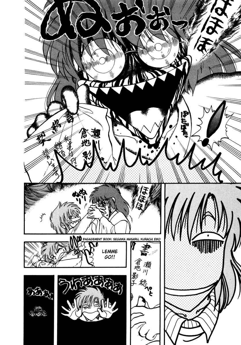 Page 35 Chapter 41 Sorry, Im a Cat!