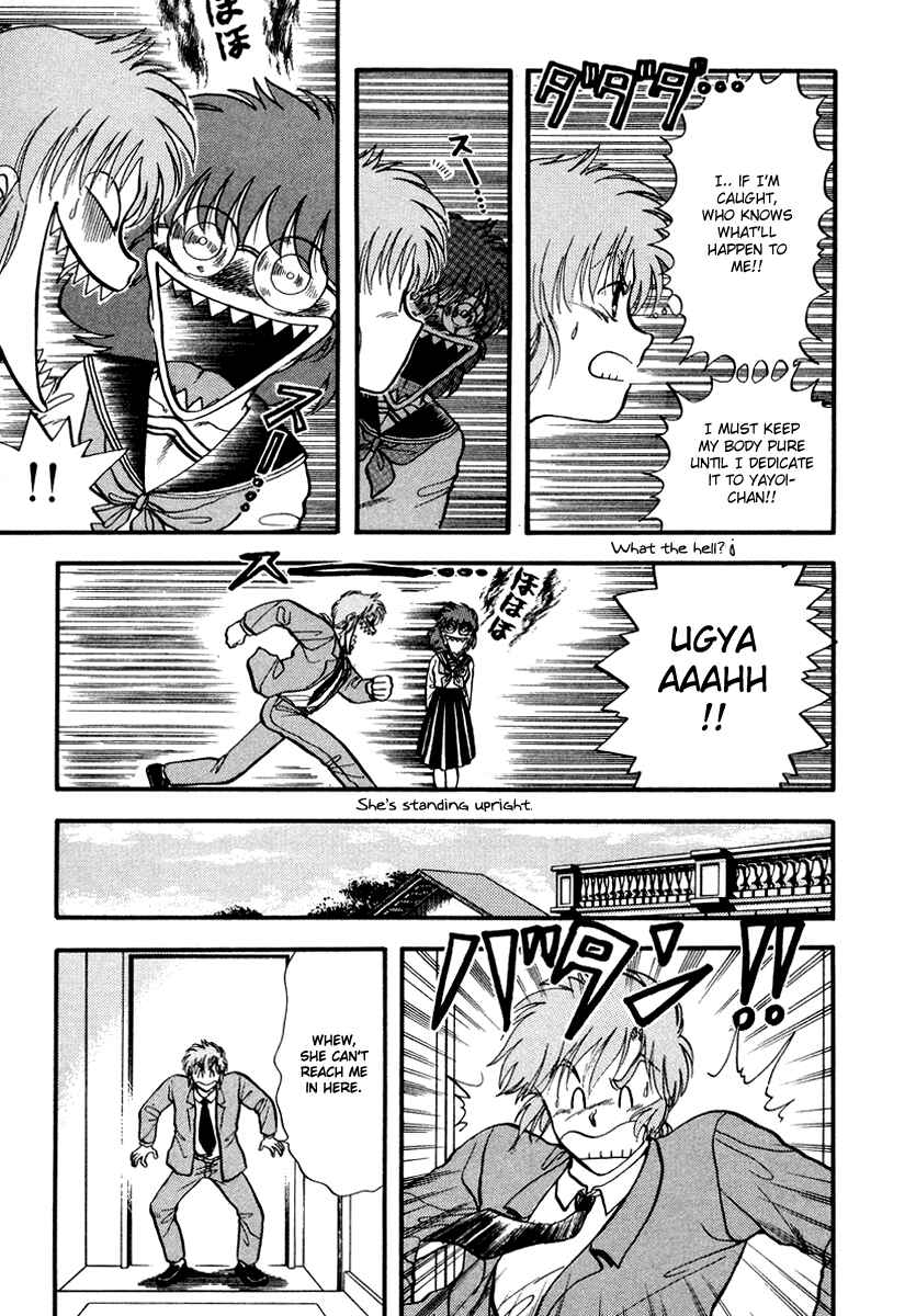 Page 6 Chapter 41 Sorry, Im a Cat!